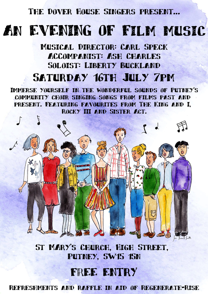 DHS-Poster-Summer-2016